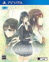【中古】【非常に良い】FLOWERS - PSVita d2ldlup(3)