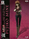 【中古】ルパン三世 MASTER STARS PIECE FUJIKO MINE(プライズ) ggw725x