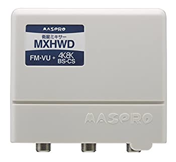 【中古】マスプロ 4K・8K放送(3224MHz)対応 屋外(内)用 衛星ミキサー MXHWD【ジャンル】アンテナ混合器【Brand】マスプロ電工【Contributors】【商品説明】マスプロ 4K・8K放送(3224MHz)対応 屋外(内)用 衛星ミキサー MXHWD屋外(内)用F型コネクター(5Cケーブル用)3個 ・防水キャップ3個付属当店では初期不良に限り、商品到着から7日間は返品を 受付けております。 お客様都合での返品はお受けしておりませんのでご了承ください。 他モールとの併売品の為、売り切れの場合はご連絡させて頂きます。 ご注文からお届けまで 1、ご注文⇒24時間受け付けております。 2、注文確認⇒当店から注文確認メールを送信します。 3、在庫確認⇒中古品は受注後に、再メンテナンス、梱包しますので、お届けまで3日〜10日程度とお考え下さい。 4、入金確認⇒前払い決済をご選択の場合、ご入金確認後、配送手配を致します。 5、出荷⇒配送準備が整い次第、出荷致します。配送業者、追跡番号等の詳細をメール送信致します。※離島、北海道、九州、沖縄は遅れる場合がございます。予めご了承下さい。 6、到着⇒出荷後、1〜3日後に商品が到着します。ご来店ありがとうございます。