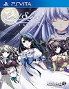 【中古】end sleep 通常版 - PS Vita dwos6rj(3)