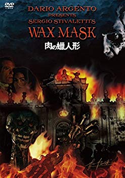 肉の蝋人形 HDニューマスター版 [DVD]【メーカー名】TCエンタテインメント【メーカー型番】【ブランド名】【商品説明】肉の蝋人形 HDニューマスター版 [DVD]HDニューマスター版 [DVD]当店では初期不良に限り、商品到着から7日間は返品を 受付けております。品切れの場合は2週間程度でお届け致します。ご注文からお届けまで1、ご注文⇒24時間受け付けております。2、注文確認⇒当店から注文確認メールを送信します。3、在庫確認⇒中古品は受注後に、再メンテナンス、梱包しますので　お届けまで3日〜10日程度とお考え下さい。4、入金確認⇒前払い決済をご選択の場合、ご入金確認後、配送手配を致します。5、出荷⇒配送準備が整い次第、出荷致します。配送業者、追跡番号等の詳細をメール送信致します。6、到着⇒出荷後、1〜3日後に商品が到着します。当店はリサイクル専門店につき一般のお客様から買取しました中古扱い品です。ご来店ありがとうございます。