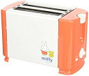 【中古】【非常に良い】「MIFFY」 ポップアップトースター DB-203 dwos6rj