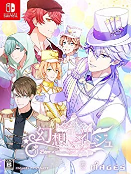Toys, Hobbies, Games - 【中古】幻想マネージュ 限定版 【限定版同梱物】ドラマCD「男たちのtete-a-tete」・オリジナルサウンドトラック・ミニキャラアクリルスタンドセット(7種