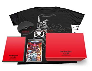 【中古】ヱヴァンゲリヲン新劇場版 -サウンドインパクト- 特装版 (初回限定生産) - PSP g6bh9ry