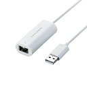 【中古】【非常に良い】エレコム ゲームパッドコンバータ USB接続 Wii クラシックコントローラ対応 1ポート ホワイト JC-W01UWH【ドラゴンクエスト...