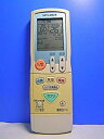 【中古】三菱 エアコンリモコン JG042