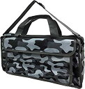 【中古】KC キョーリツ 鍵盤ハーモニカバッグ 2Wayタイプソフトケース KHB-04/Mono Camouflage (ショルダーストラップ付属) dwos6rj(2)