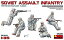 【中古】【非常に良い】ミニアート 1/35 ソビエト軍 突撃歩兵 冬季迷彩服仕様 5体入 プラモデル MA3522..