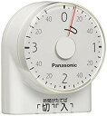 【中古】パナソニック ダイヤルタイマー 3時間形・コンセント直結式 ホワイト WH3201WP 6g7v4d0