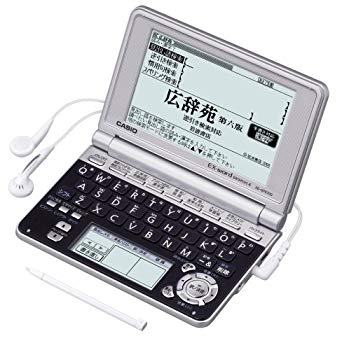 【中古】【非常に良い】CASIO Ex-word 電子辞書 XD-SP6700BS 100コンテンツ多辞書 ネイティブ+7ヶ国TTS音声対応 メインパネル+手書きパネル搭載 モデル 6g7v4d0