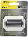 【中古】日立 シェーバー替刃 KT34S g6bh9ry(2)
