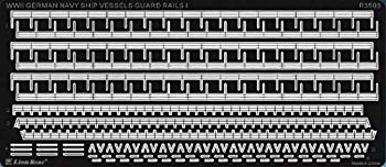 【中古】【非常に良い】ピットロード 1/350 第二次世界大戦 独海軍 艦船用手すり1 R3503 tf8su2k