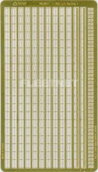 【中古】【非常に良い】1/350 日本海軍用手すりセットI i8my1cf