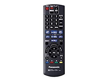 【中古】【非常に良い】Panasonic ブルーレイディスクプレーヤー用リモコン N2QAYB000873 【中古】【非常に良い】Panasonic ブルーレイディスクプレーヤー用リモコン N2QAYB000873