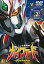 【中古】【非常に良い】七星闘神ガイファードVOL.2 【東宝DVD名作セレクション】 mxn26g8 7,480円