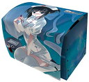 【中古】【非常に良い】キャラクターデッキケースコレクションMAX E☆2 魚 「白」 9jupf8b(3)
