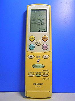 【中古】【非常に良い】シャープ エアコンリモコン A626JB d2ldlup