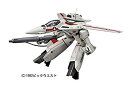 【中古】ハセガワ 超時空要塞マクロス VF-1J/Aガウォークバルキリー 1/72スケール プラモデル 25 d2ldlup