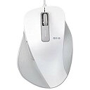 【中古】エレコム マウス 有線 Mサイズ 5ボタン (戻る・進むボタン搭載) BlueLED 握りの極み ホワイト M-XGM10UBWH w17b8b5(2)