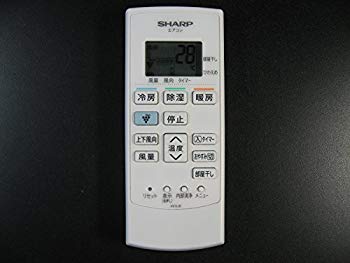 【中古】シャープ エアコンリモコン A915JB w17b8b5