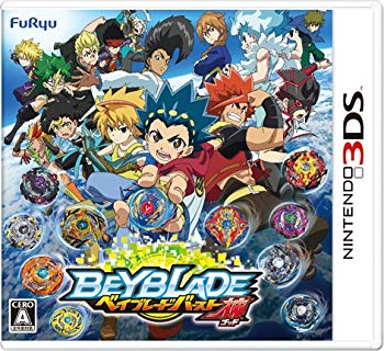 【中古】3DS ベイブレードバースト ゴッド ソフトのみ 単品 ※特典ベイブレードは付属しません z2zed1b