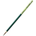 【中古】【非常に良い】一休園 熊野筆 書道筆 鼬毛仮名用 みどり mxn26g8