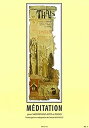 【中古】マスネ : タイスの瞑想 (アルトサクソフォン、ピアノ) ウジェル出版