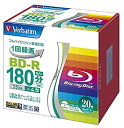 【中古】【非常に良い】バーベイタムジャパン(Verbatim Japan) 1回録画用 ブルーレイディスク BD-R 25GB 20枚 ホワイトプリンタブル 片...