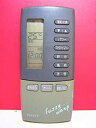 【中古】ビーバー エアコンリモコン RKK502A100A