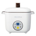 【中古】レコルト ヘルシーコトコト 2段同時調理器 ホワイト RHC-1W(3)