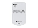 【中古】【非常に良い】【ゆうパケット対応品】 パナソニック Panasonic 扇風機 リモコン FFE2810250