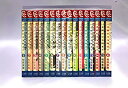 【中古】【非常に良い】【コミック】5時から9時まで(全16巻)(3)