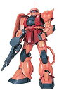 【中古】ガンプラ PG 1/60 MS-06S シャア・アズナブル専用 ザクII (機動戦士ガンダム) o7r6kf1