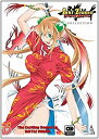 【中古】【非常に良い】一騎当千 Dragon Destiny 2期 コンプリート DVD-BOX (全12話 300分) いっきとうせん ドラゴンデスティニー ...