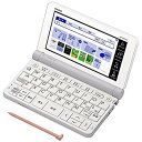 【中古】カシオ 電子辞書 高校生(英語強化)モデル(ホワイト)【2019年 春モデル】CASIO EX-word XD-SR4900-WE mxn26g8