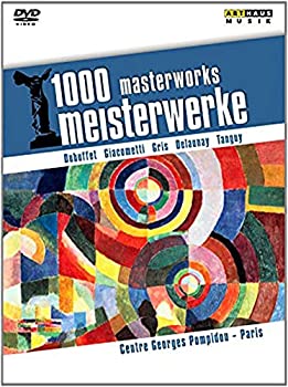 【中古】【非常に良い】1000 Masterworks: Centre Georges Pompidou Paris [DVD]
