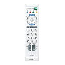 【中古】ソニー テレビリモコン RM-PZ110D : 地デジテレビ専用 ホワイト RM-PZ110D W(2)