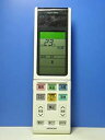 【中古】日立 エアコンリモコン RAR-4N1
