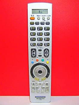 【中古】【非常に良い】日立 デジタルテレビリモコン C-RN4