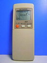 【中古】三菱 エアコンリモコン GP84