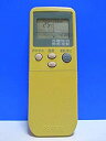 【中古】ビーバー エアコンリモコン RKN502A210