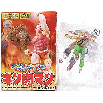 Amazon.co.jp: キン肉マン 超像革命 夢の超人タッグ編 全6種