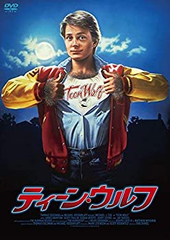 【中古】【非常に良い】ティーン・ウルフ [DVD]
