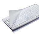 【中古】【非常に良い】ELECOM PKU-FREE1 キーボード防塵カバー