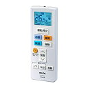 【中古】【非常に良い】ELPA(エルパ) エアコンリモコン RC-AC38