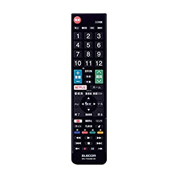 【中古】【非常に良い】エレコム テレビリモコン SHARP シャープ アクオス用 【設定不要ですぐに使えるかんたんリモコン】 ブラック ERC-TV02XBK-SH