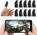 【中古】【非常に良い】指サック ゲーム指サック 荒野行動 PUBG 第五人格 League of Legends: Wild Riftスムーズに遊ぶ 手触り良く...