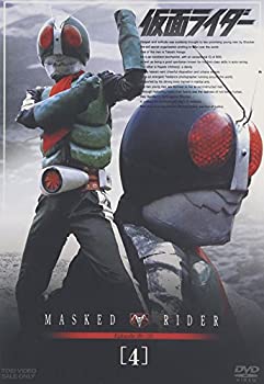 【中古】仮面ライダー VOL.4 [DVD]【ジャンル】日本のTVドラマ, 特撮・戦隊・ヒーロー【Brand】東映ビデオ【Contributors】特撮(映像): Actor; 藤岡弘: Actor; 佐々木剛: Actor; 小林昭二: Actor; 千葉治郎: Actor; 石ノ森章太郎: Original Name; 特撮(映像): Unknown【商品説明】仮面ライダー VOL.4 [DVD]当店では初期不良に限り、商品到着から7日間は返品を 受付けております。 お客様都合での返品はお受けしておりませんのでご了承ください。 他モールとの併売品の為、売り切れの場合はご連絡させて頂きます。 ご注文からお届けまで 1、ご注文⇒24時間受け付けております。 2、注文確認⇒当店から注文確認メールを送信します。 3、在庫確認⇒中古品は受注後に、再メンテナンス、梱包しますので、お届けまで3日〜10日程度とお考え下さい。 4、入金確認⇒前払い決済をご選択の場合、ご入金確認後、配送手配を致します。 5、出荷⇒配送準備が整い次第、出荷致します。配送業者、追跡番号等の詳細をメール送信致します。※離島、北海道、九州、沖縄は遅れる場合がございます。予めご了承下さい。 6、到着⇒出荷後、1〜3日後に商品が到着します。ご来店ありがとうございます。