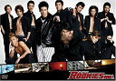 【中古】【非常に良い】ROOKIES (ルーキーズ) 表(おもて)BOX通常版