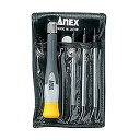 【中古】【非常に良い】アネックス(ANEX) 精密ドライバー 差替式 スーパーフィット ヘクスローブ ビット3本組 No.3602